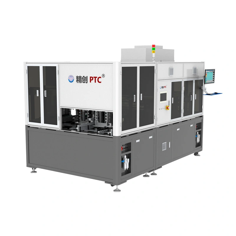 Echipament automat de inspecție optică a defectelor cosmetice DBC