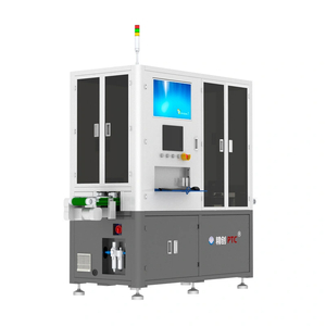 チップトレイ欠陥検査装置