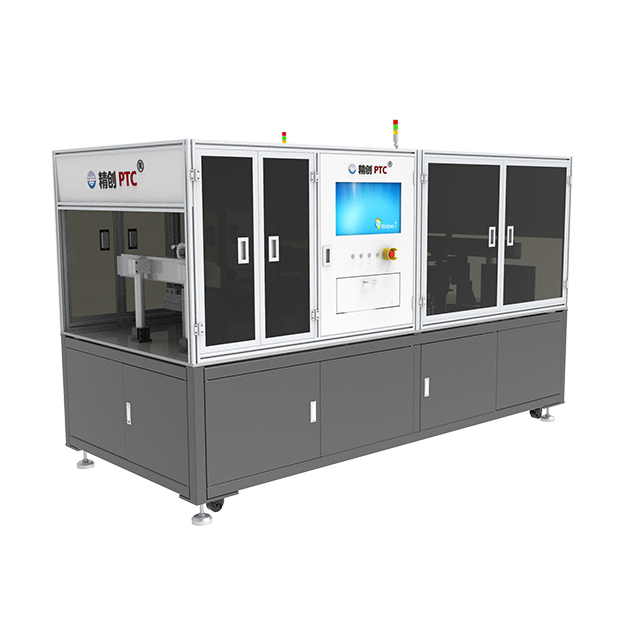 &Eacute;quipement d'inspection de d&eacute;fauts cosm&eacute;tiques de substrat en c&eacute;ramique